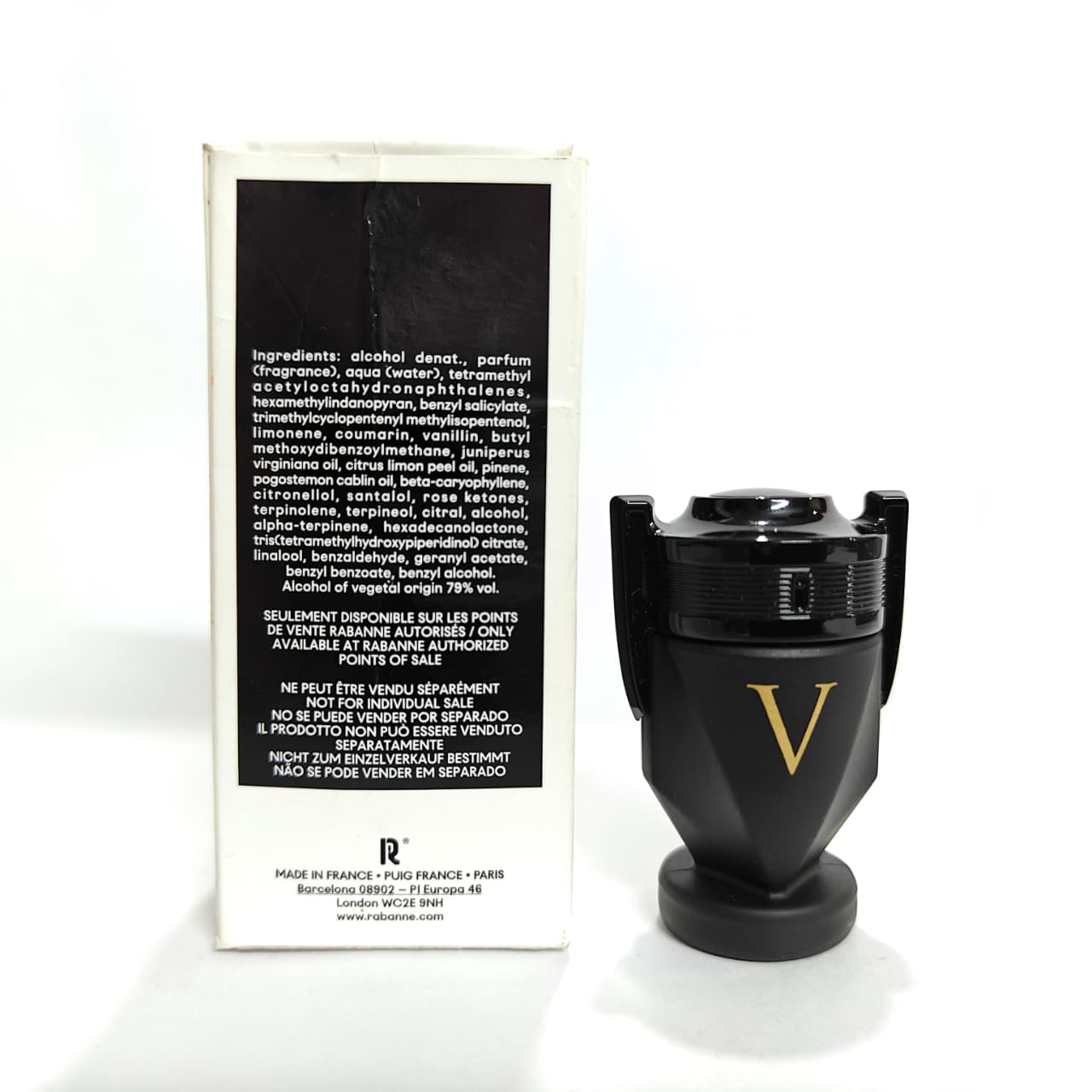 Paco Rabanne Victory - Eau De Parfum Extreme - Mini (0.17 oz / 5ml )